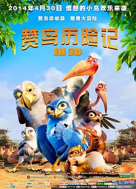 马红俊的邪神传承银雪30
